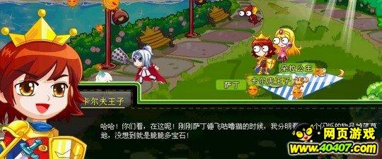 9170官方金沙入口